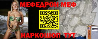 индика Гусев