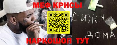 дистиллят марихуана Гусиноозёрск