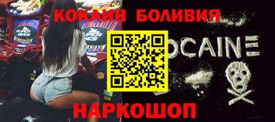 таблы Гатчина
