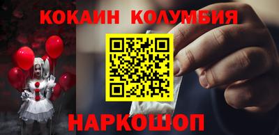 индика Гусев
