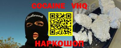 дистиллят марихуана Гусиноозёрск