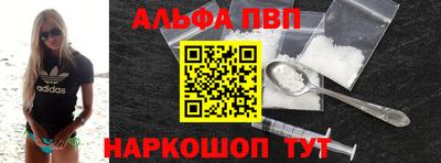 мескалин Гай