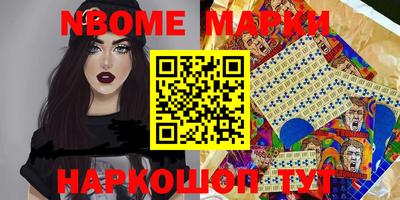 таблы Гатчина