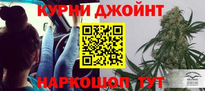 таблы Гатчина