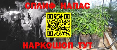 таблы Гатчина