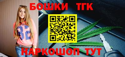 таблы Гатчина