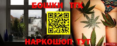 а пвп мука Гагарин