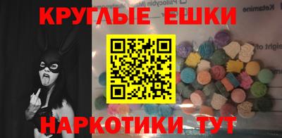 марихуана Гусь-Хрустальный