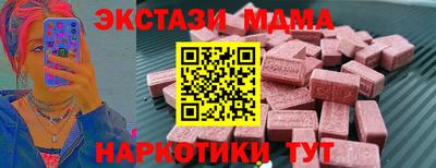 а пвп мука Гагарин
