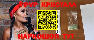 дистиллят марихуана Гусиноозёрск