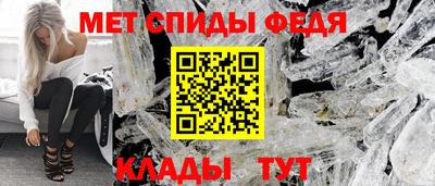 мескалин Гай