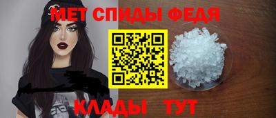 мескалин Гай
