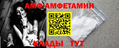 марихуана Гусь-Хрустальный