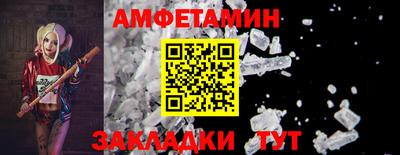 мескалин Гай