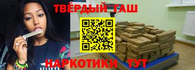 а пвп мука Гагарин