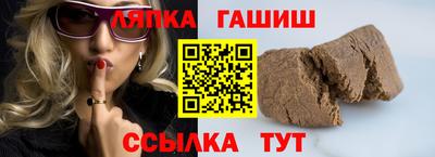 индика Гусев