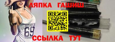 а пвп мука Гагарин