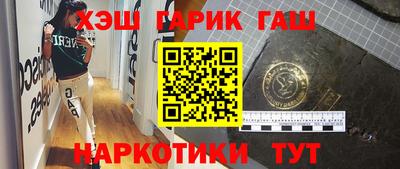 мескалин Гай