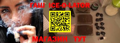 мескалин Гай
