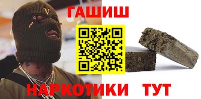 дистиллят марихуана Гусиноозёрск