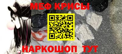 а пвп мука Гагарин