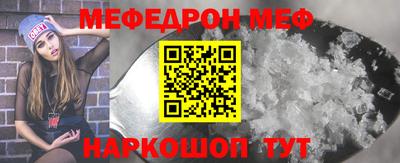 дистиллят марихуана Гусиноозёрск