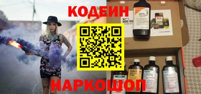 мескалин Гай
