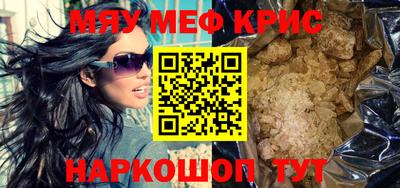 дистиллят марихуана Гусиноозёрск