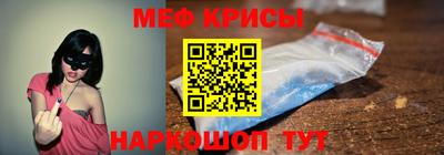 таблы Гатчина