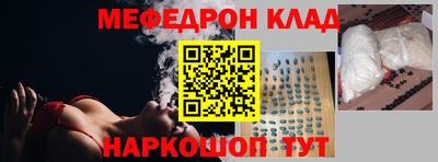 а пвп мука Гагарин
