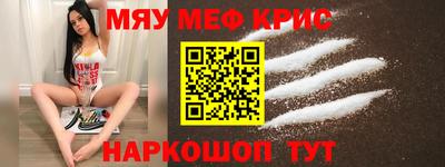 дистиллят марихуана Гусиноозёрск